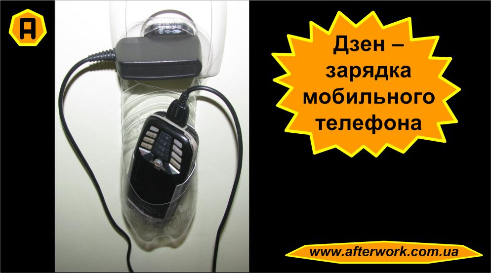 Распиновка микро usb разъема 288 Распиновка микро usb разъема 516
