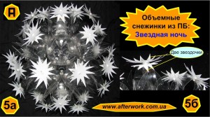 �������� �������� �� ����������� �������