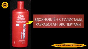 Fotopricol_a4 Фотоприколы от www.afterwork.com.ua