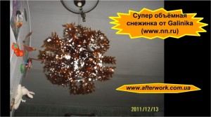 brag_a2 Похвастаемся