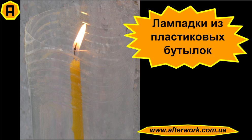 Свечи с прополисом при геморрое Свечи с прополисом при геморрое