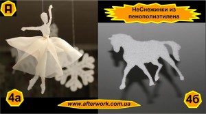 snowflake_a4 C Новым 2014 годом!