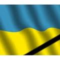 Скорбим по погибшим в противостояниях на Украине. !